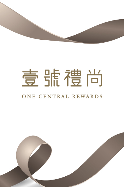 One Central Rewards