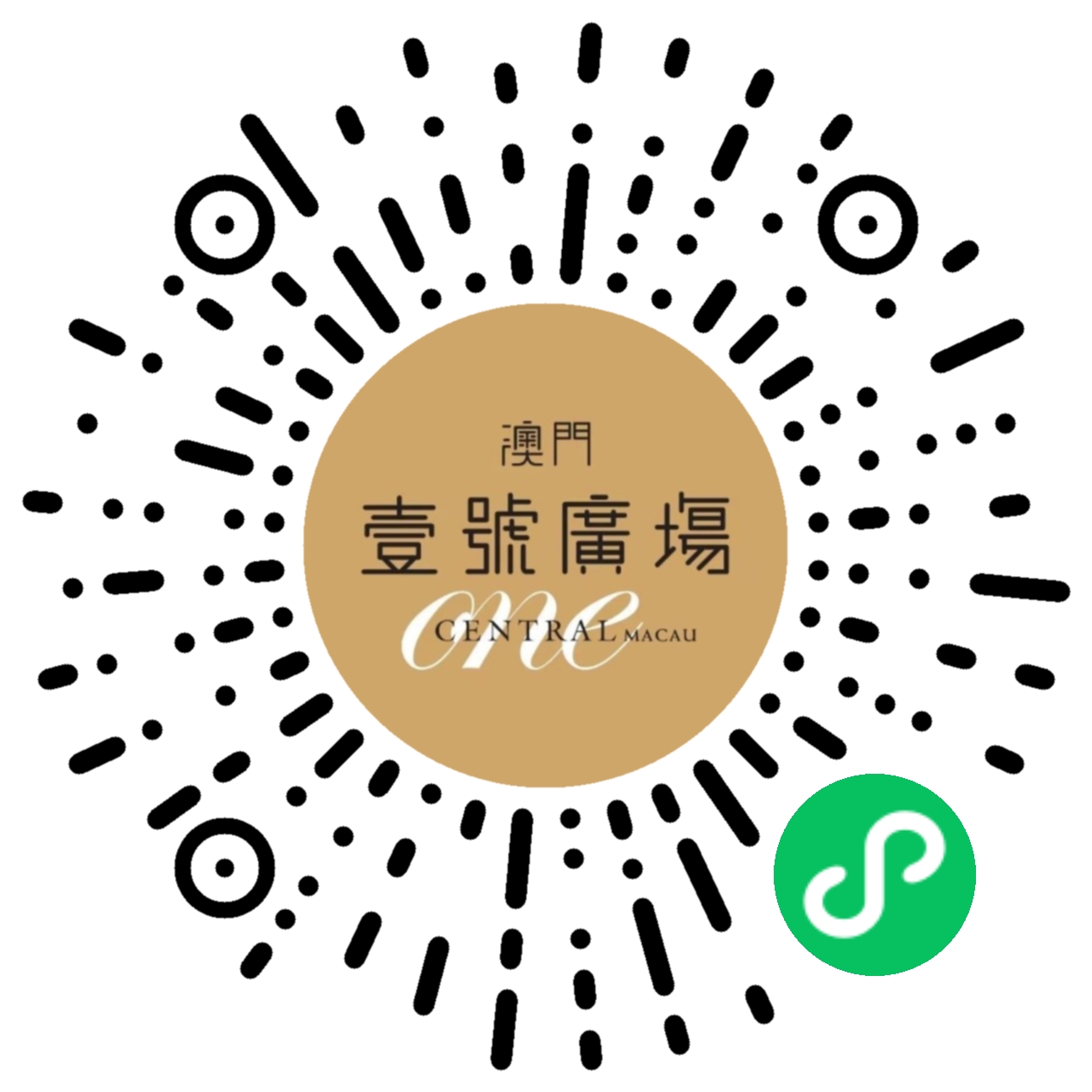 wechat mini programme