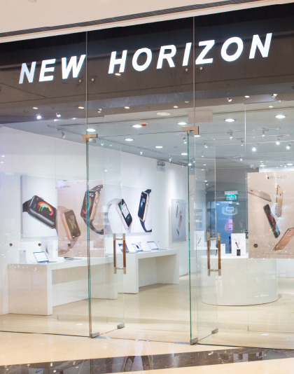New Horizon Digital Technology Company Limited