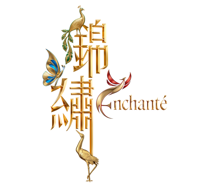Enchanté logo