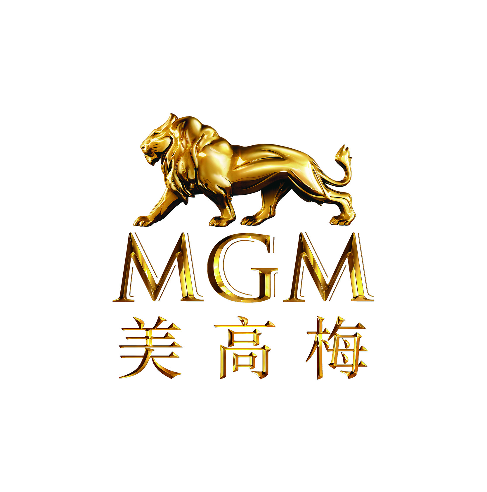 MGM MACAU logo