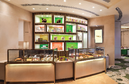 The Mandarin Cake Shop