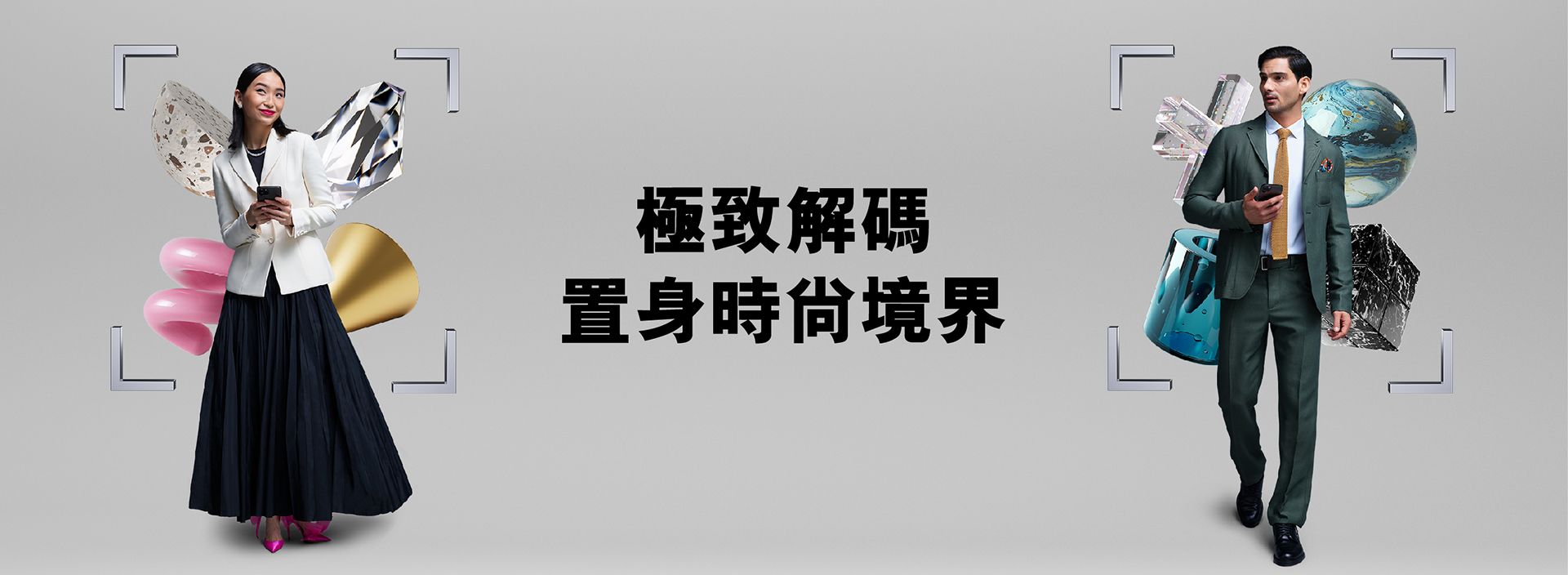 Slide 0