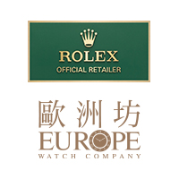Rolex - Europe Watch Company logo