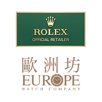 Rolex – Europe Watch Company