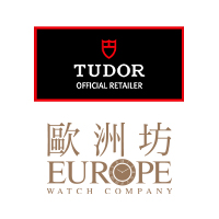 Tudor - Europe Watch Company