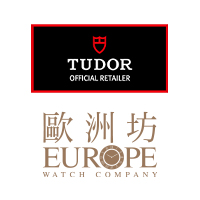 Tudor - Europe Watch Company logo