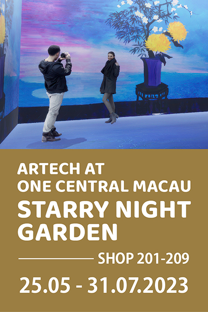 ARTECH AT ONE CENTRAL MACAU - STARRY NIGHT GARDEN