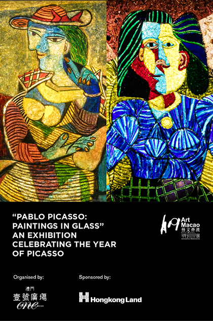 Pablo Picasso’s “Paintings in Glass”