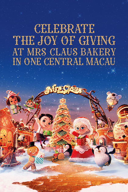Celebrate the Joy of Giving: Sweet Christmas Rewards