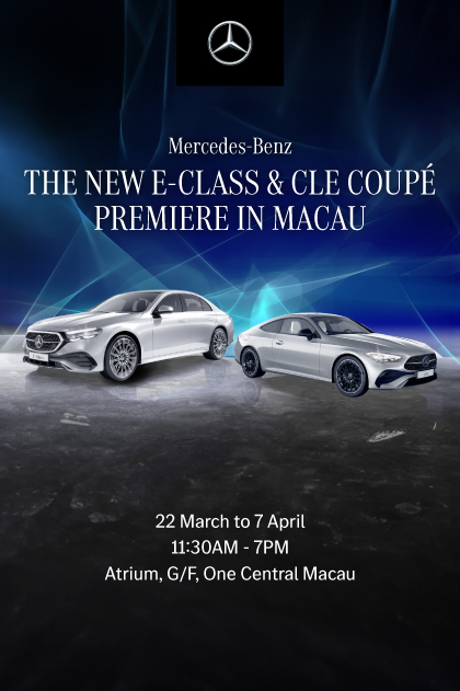Mercedes-Benz’s New E-Class and CLE Coupé Launches in Macau