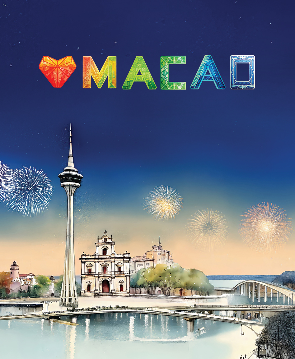 澳门壹號廣塲隆重呈献「One Central Loves Macao」艺术展览
