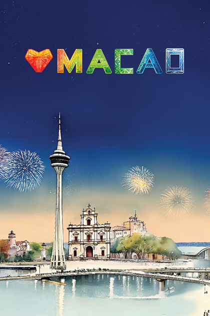 One Central Loves Macao購物禮遇