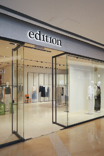 EDITION