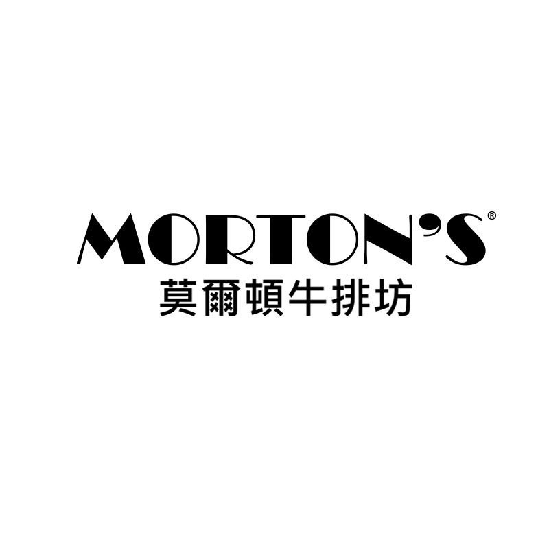 Morton's Grille