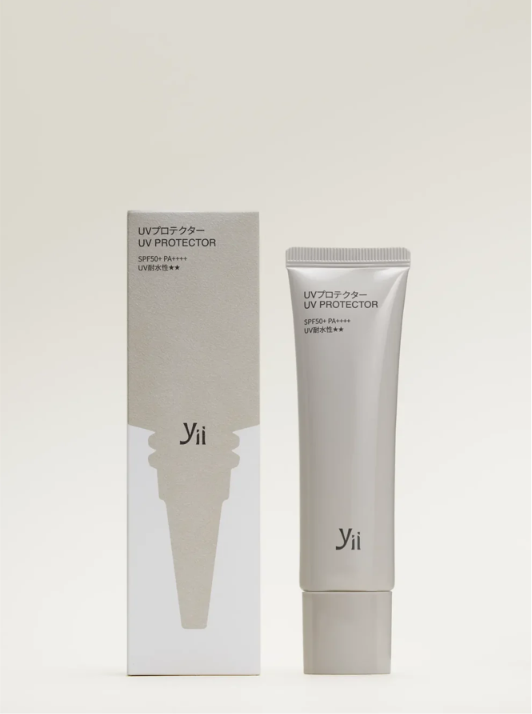 PEAK HOUR HOUSE 高效水感防晒乳液 SPF 50 PA++++