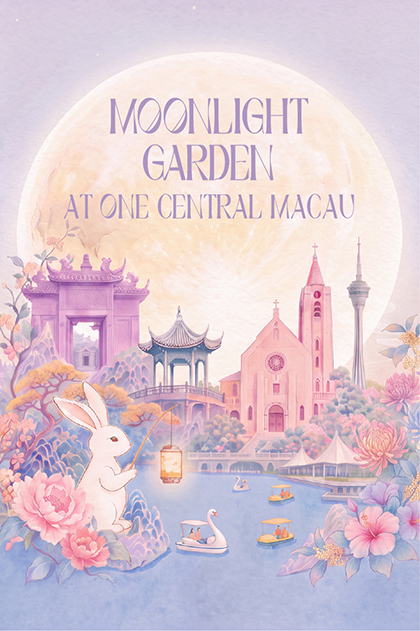 Moonlight Garden at One Central Macau