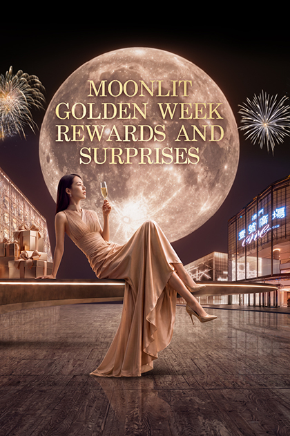 Moonlit Golden Week Rewards and Surprises